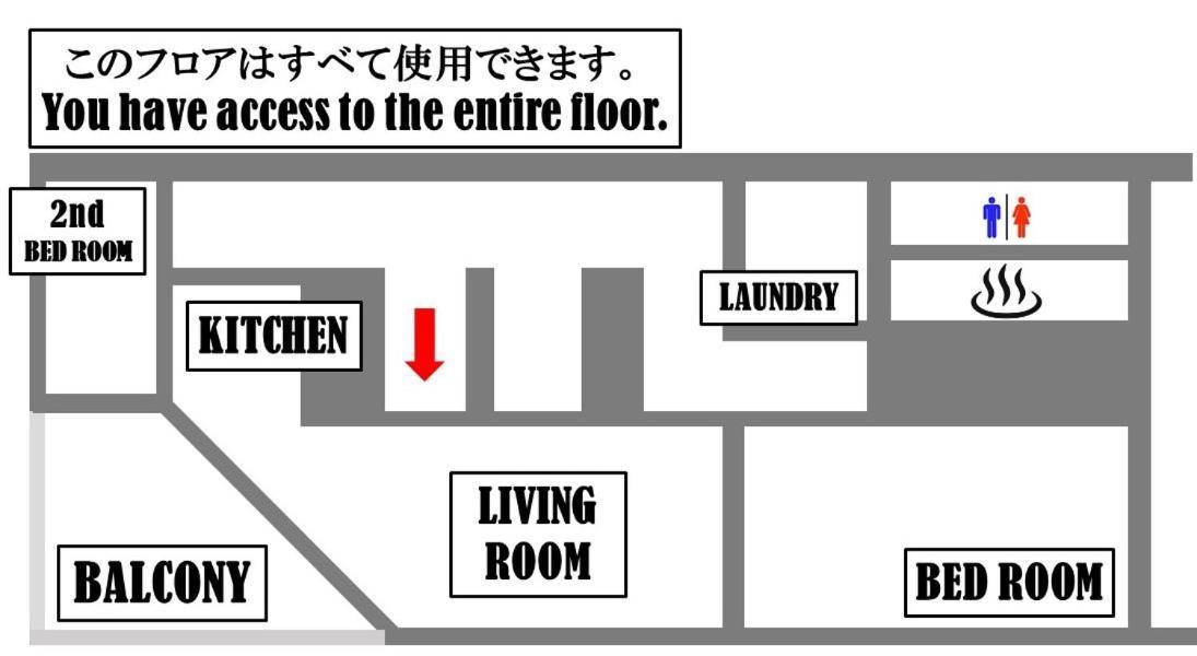 -Wifi強- 那須の入り口jr黒磯駅から歩いて7分の宿泊ビル 完全プライベートフロア Nasushiobara Eksteriør billede